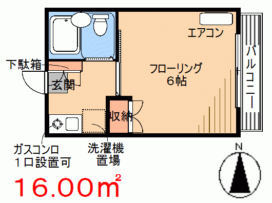 練馬区北町のアパートの間取り