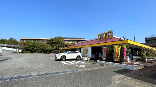 【ハイブリッジの飲食店】