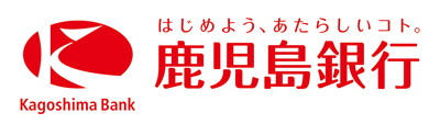 【鹿児島市上之園町のマンションの銀行】