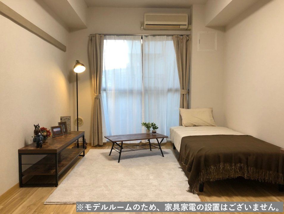 居室・リビング　リビング/居室