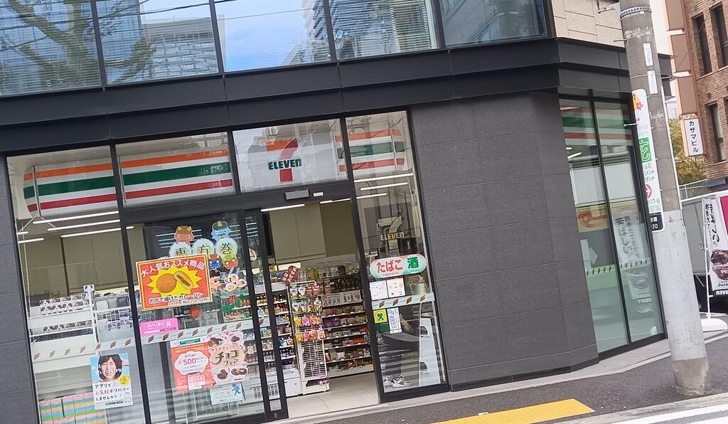 【港区東新橋のマンションのコンビニ】