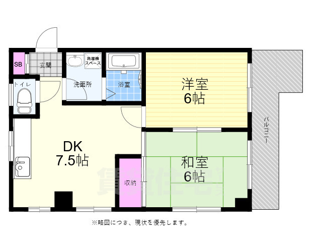 横川ラックビルの間取り