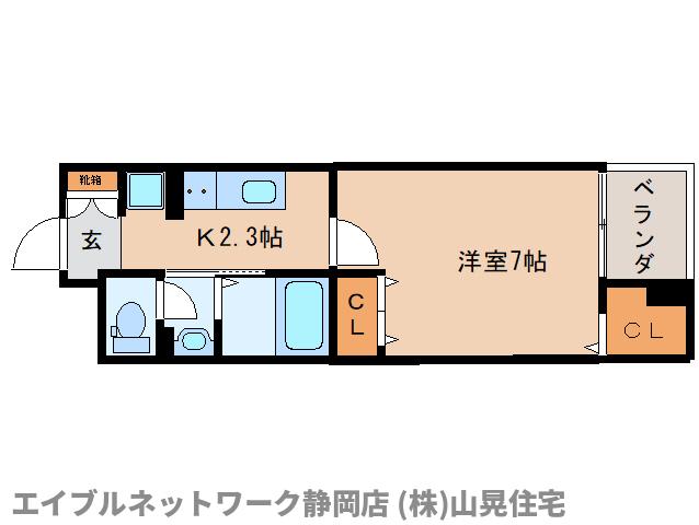 静岡市葵区長沼南のマンションの間取り