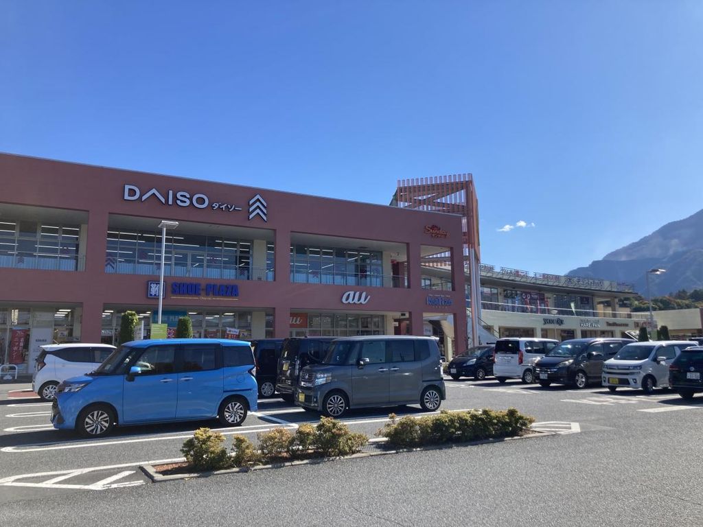 ショッピングセンター　ウニクス秩父（ショッピングセンター）まで2650m