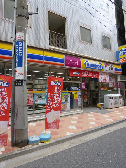 【ザ・パークハビオ上野御徒町のコンビニ】