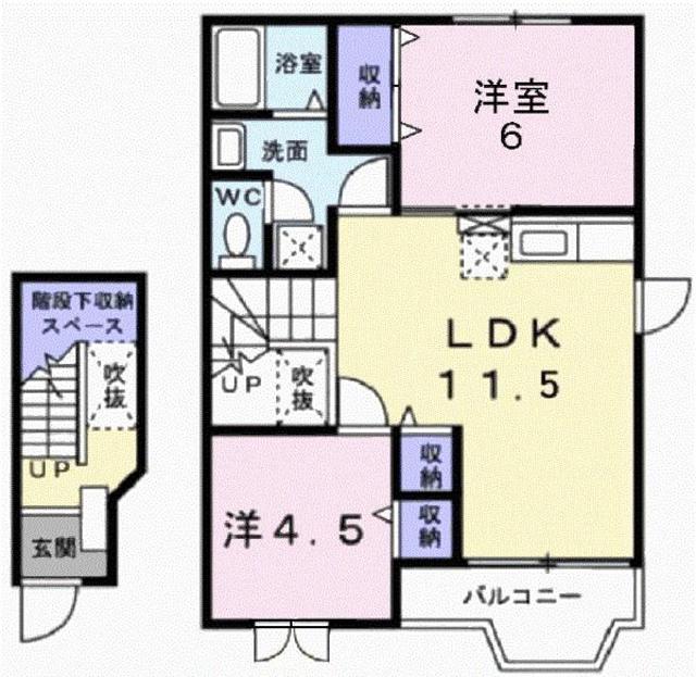 フロンティア宮ノ下の間取り