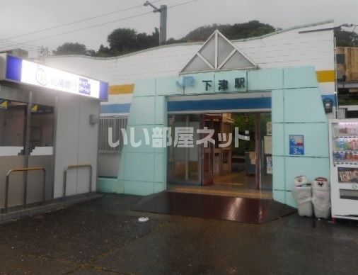 【海南市下津町丸田のアパートのその他】