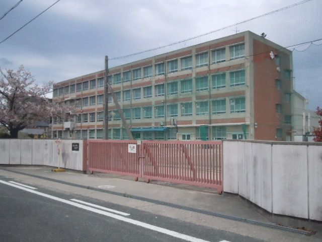 小学校　名古屋市立豊が丘小学校（小学校）まで617m