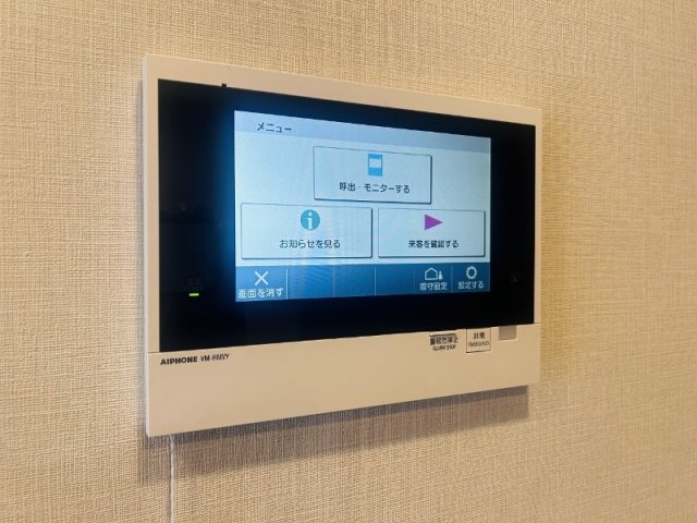 セキュリティ　TVモニター付インターホン