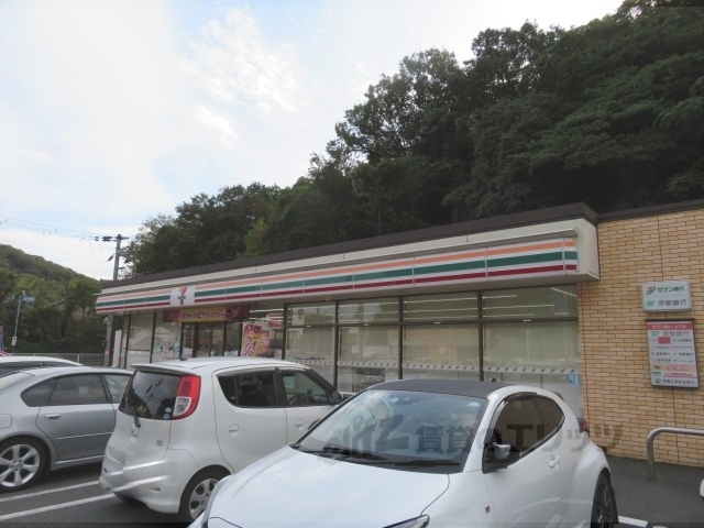 コンビニ　セブンイレブン舞鶴北吸店（コンビニ）まで400m