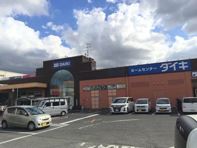 【岸和田市額原町のアパートのホームセンター】