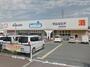 ドラックストア　ウエルシア羽曳野南恵我之荘店（ドラッグストア）まで608m