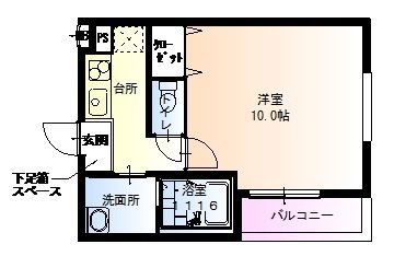 尼崎市西本町北通のアパートの間取り