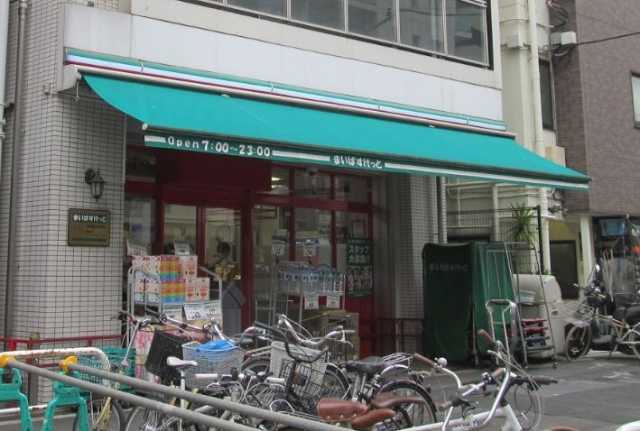 【新宿区片町のマンションのスーパー】