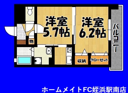 福岡市早良区四箇のマンションの間取り