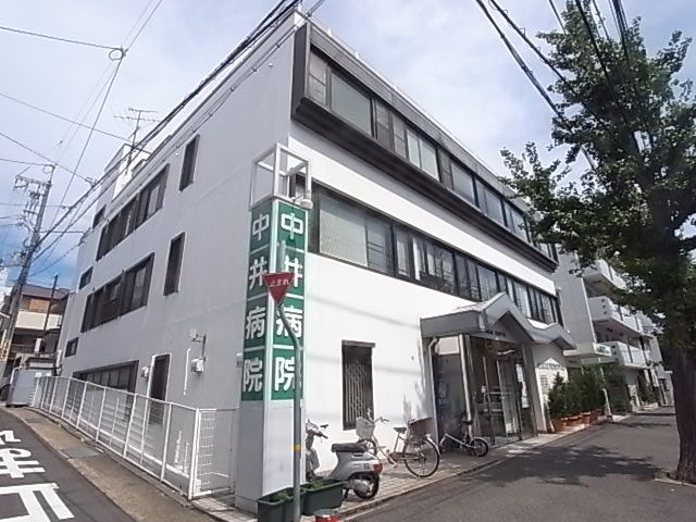 【神戸市灘区原田通のマンションの病院】