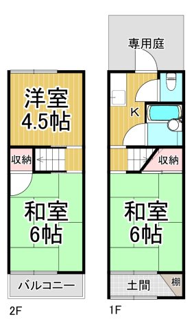 【甲子園口テラスハウスの間取り】