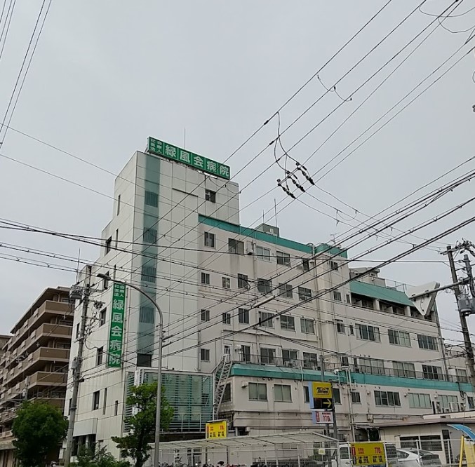 【大阪市東住吉区中野のマンションの病院】