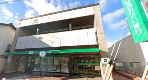 【大阪市東住吉区中野のマンションの銀行】