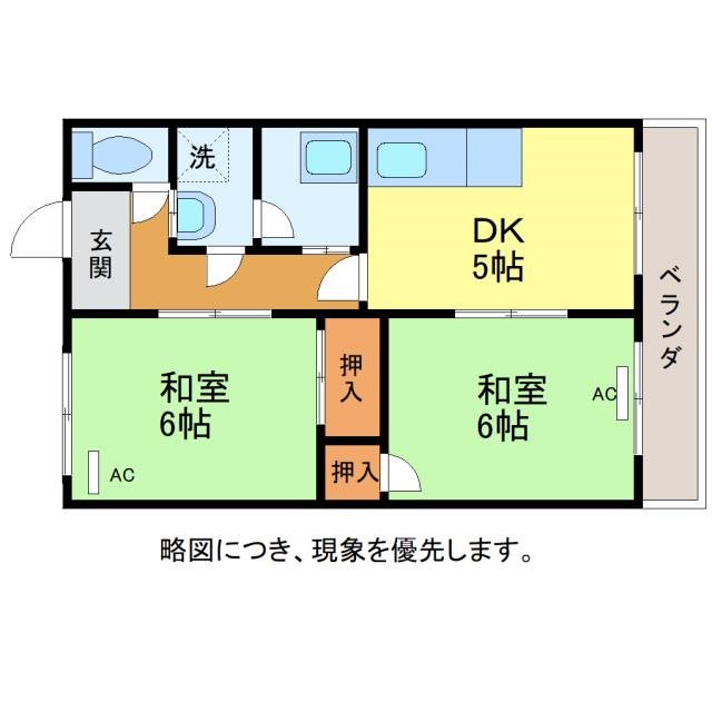 岡本マンションの間取り