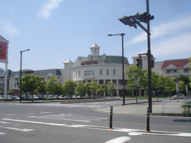 その他　わさだタウン（その他）まで1300m