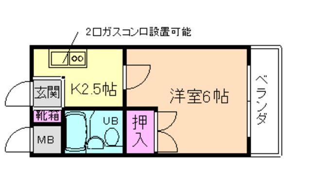 マリアージュ箕面の間取り