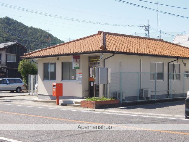 郵便局　楢原郵便局（郵便局）まで250m