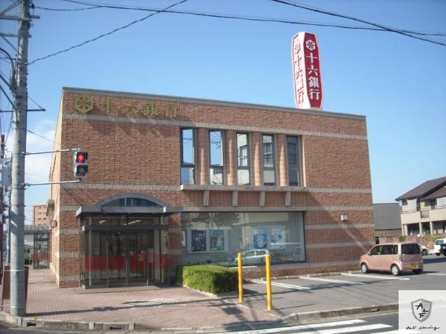 銀行　十六銀行土岐支店（銀行）まで699m