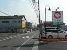 スーパー　ニシナフードバスケット三門店（スーパー）まで523m