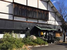 飲食店　めんや七福別邸（飲食店）まで896m