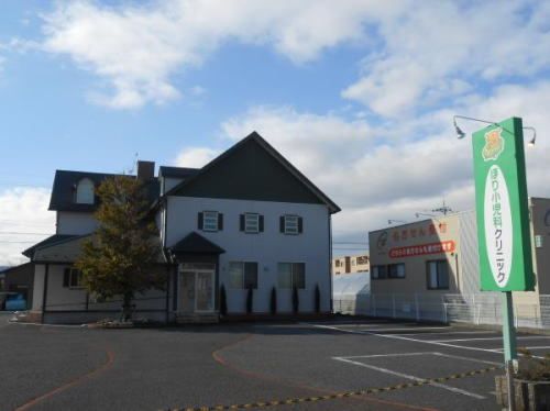 病院　ほり小児科クリニック（病院）まで1000m