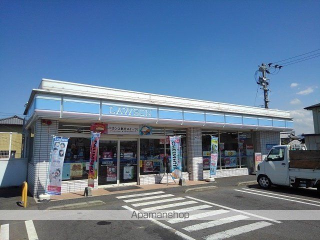 コンビニ　ローソン丸亀郡家町店（コンビニ）まで500m