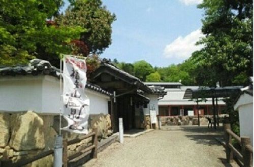 その他　福知山温泉（その他）まで1400m