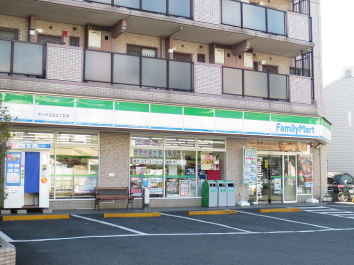 コンビニ　ファミリーマート（コンビニ）まで205m