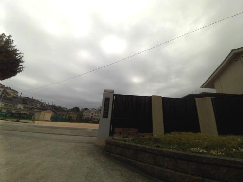 中学校　神戸市立西代中学校（中学校）まで1003m