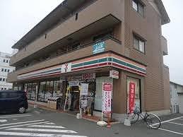 その他　セブン-イレブン姫路飾磨中野田店  500m
