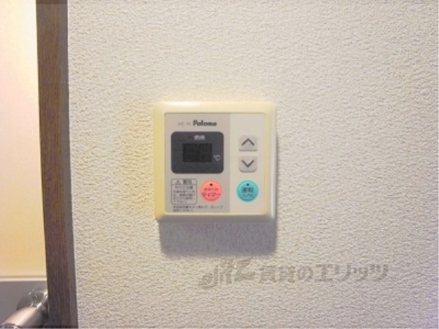 その他設備　給湯器リモコン