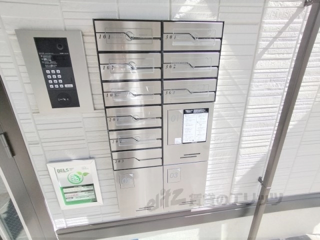 その他共有部分　集合ポスト