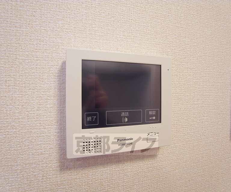 セキュリティ　急な来客も安心ですね