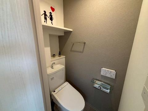 トイレ　シャワー付トイレ