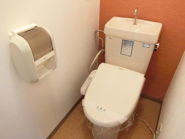 トイレ　ウォシュレット！