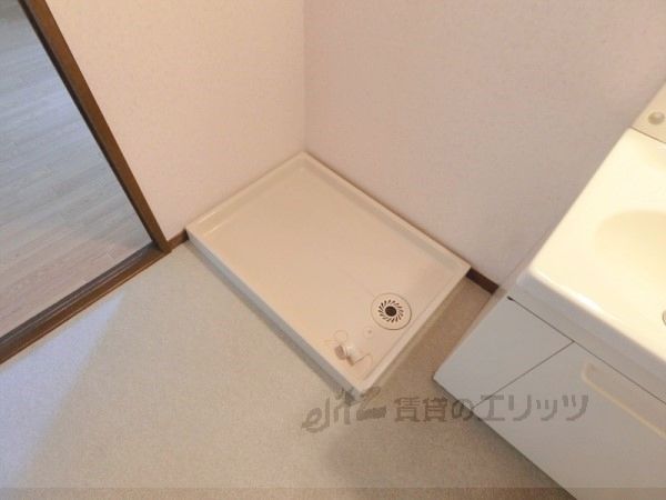 その他設備　洗濯機置場