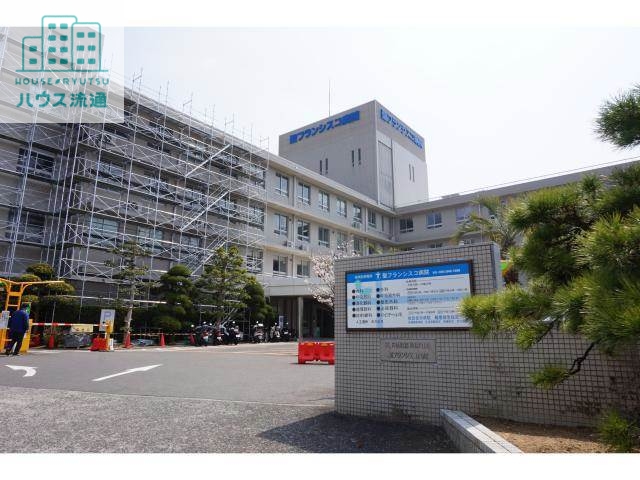 病院　宗教法人聖フランシスコ病院会聖フランシスコ病院（病院）まで1476m