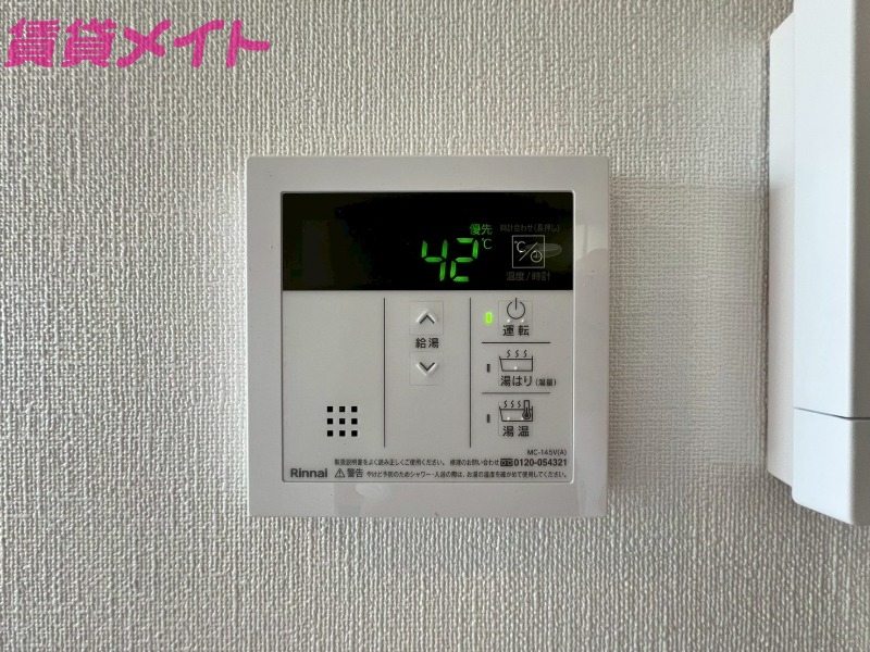 プライム富州原_その他_3