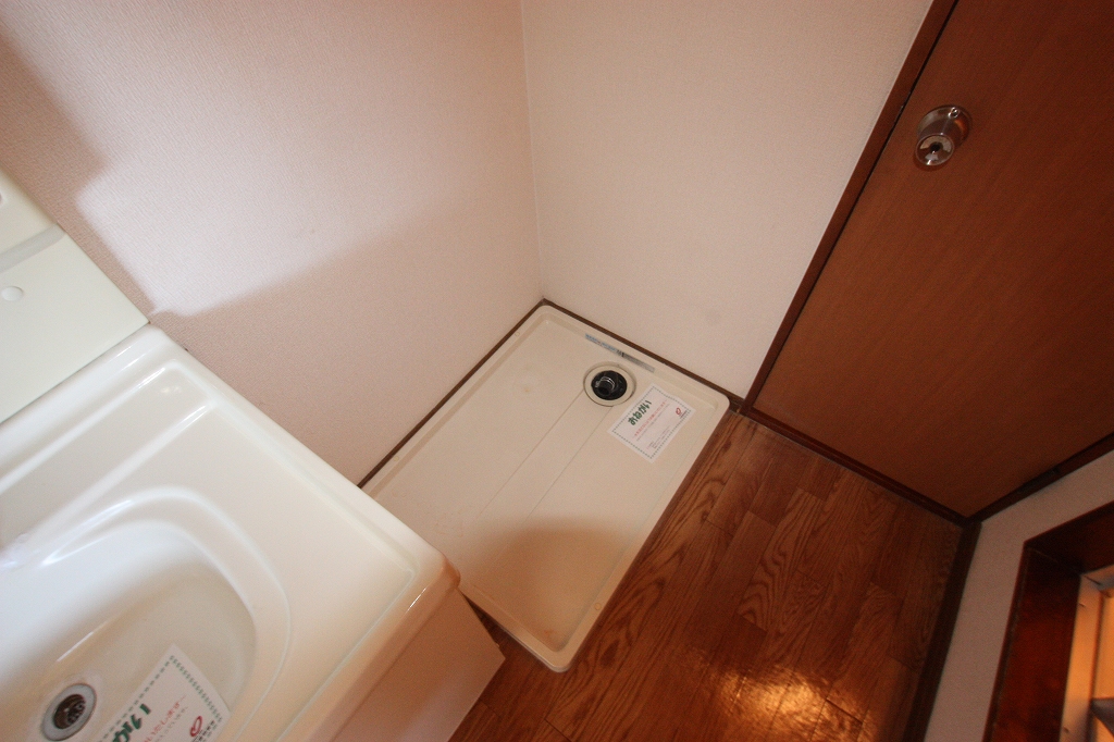 その他　室内洗濯機置き場