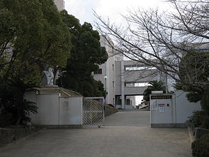 中学校　大阪狭山市立 南中学校（中学校）まで1182m