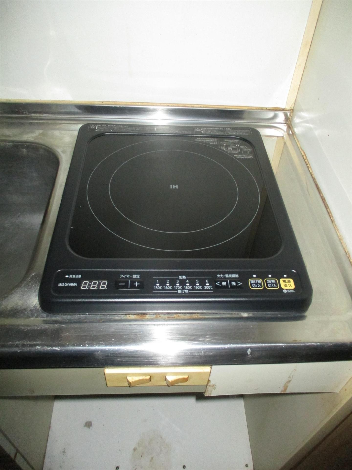 南本郷町Aハウスのキッチン写真