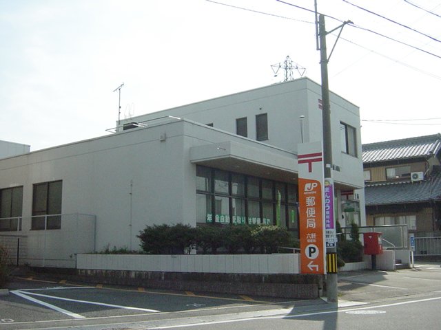 郵便局　六軒郵便局（郵便局）まで665m