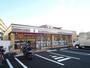 コンビニ　セブンイレブン横浜戸塚秋葉町店（コンビニ）まで300m