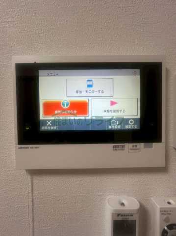 セキュリティ　※別部屋参考